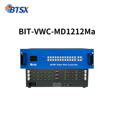 Control Room Video Wall 220V Power Source and RS232 Serial Port Control Methods for Seamless Surveillance